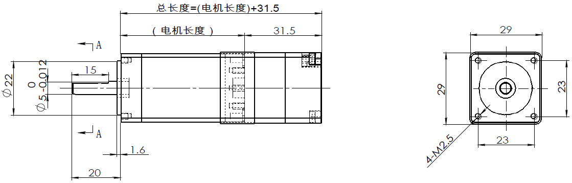 步進驅動器