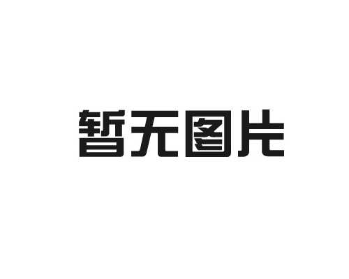 步進(jìn)電機(jī)的好處和用處